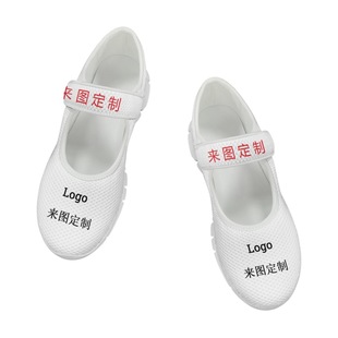 �羳؛ԴŮʿ�\�چο����eЬ�ļ��p��͸��ħ�g�Nƽ��Ь��Dӡ��