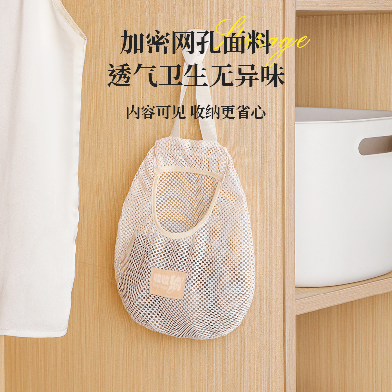 大容量收纳网袜子收纳宿舍衣柜内衣内裤挂袋悬挂式网兜门收纳|undefined