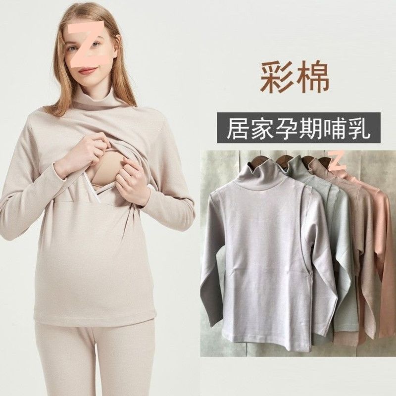 Thickened Cotton Innerwear