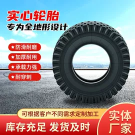 拖拉机;挖掘机械;割草机