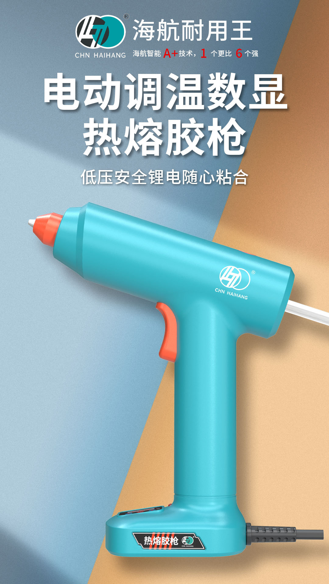 089详情_01.jpg