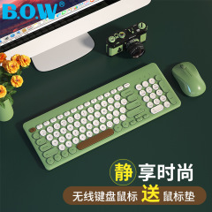 航世b.O.W無線キーボードデスクトップノートパソコン汎用家庭用オフィス静音高颜値女子