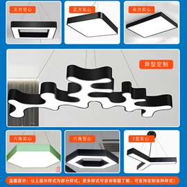 LED日光灯;LED支架灯;植物生长灯