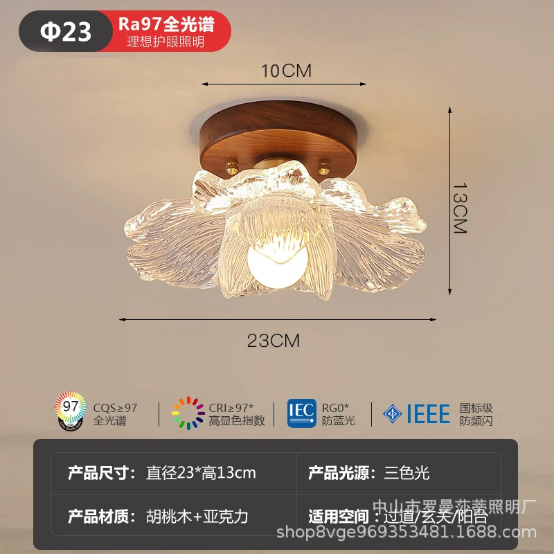 Z type-{walnut+copper}-single head