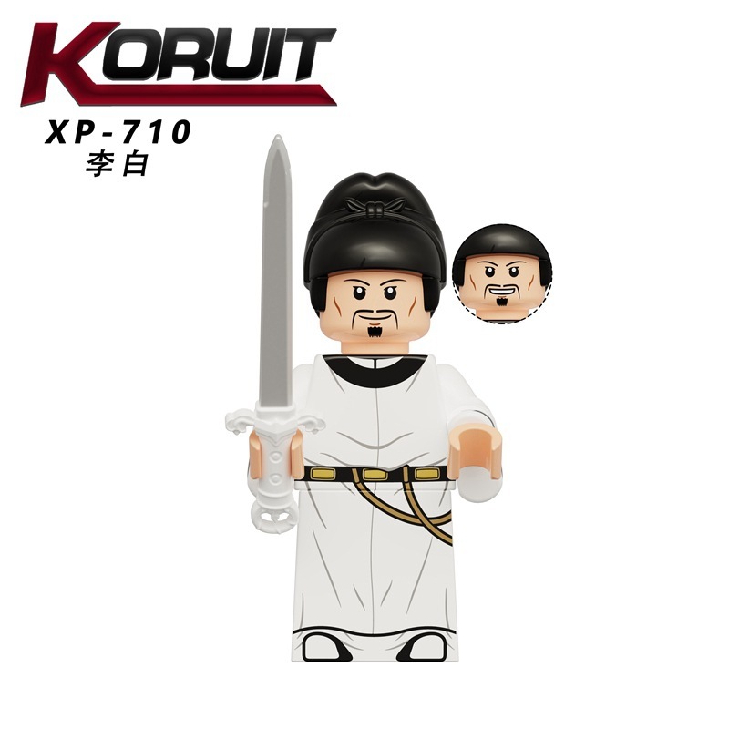 外贸货品KT1096古代系列不良人人仔模型小颗粒拼装积木玩具袋装|undefined