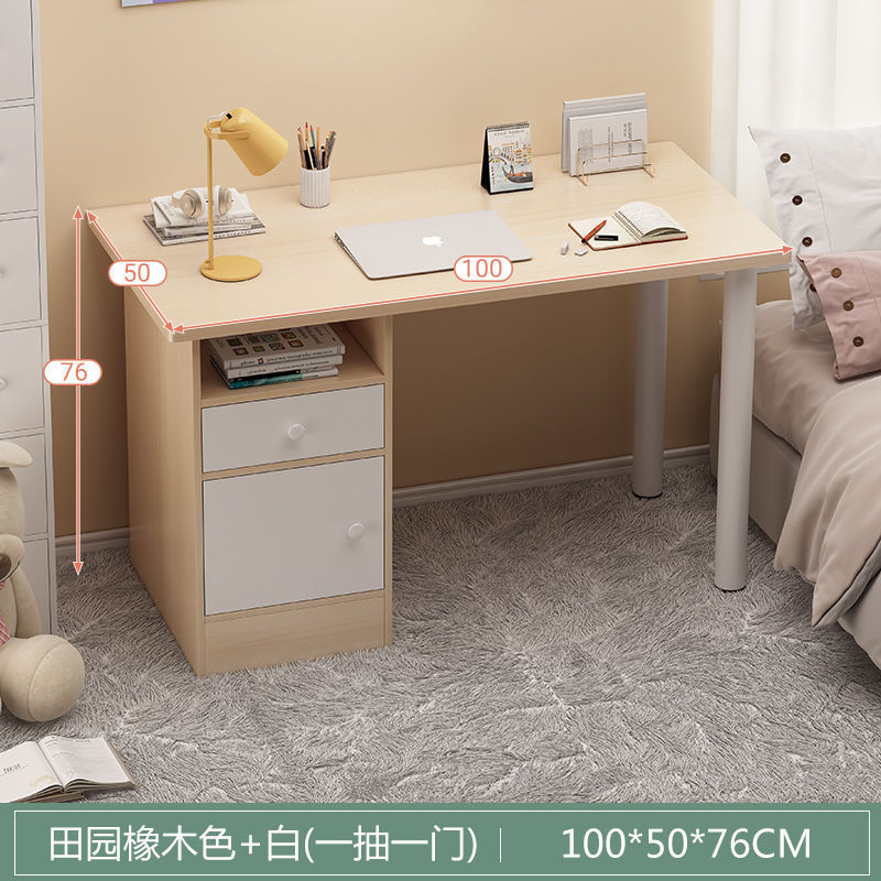 100cm 1도어 1서랍, 전원풍 오크 + 화이트