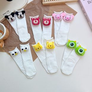 �¿�ͯ�m�ɐ����w��ͨ�����m �����ɐ۱�����m��ͨ��Ͳ�m