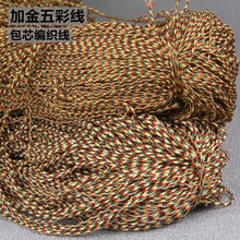 ����K�񾀽�������1.5mm��������K��ɫ��ʾ����K5ɫ�ӽ���龀