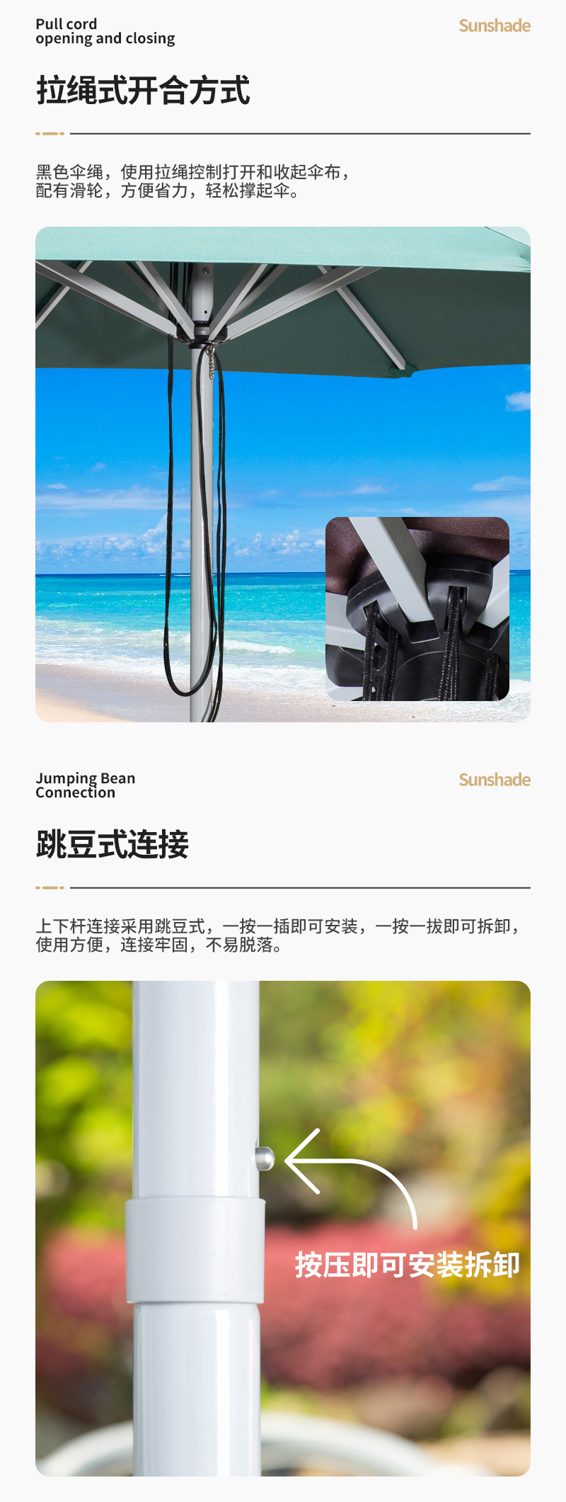 摆摊户外遮阳伞商业街广告遮阳伞扳手伞室外餐饮太阳伞全铝拉绳伞