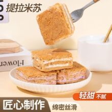 �������K�I�B��������������С���K����������Ʒ���e��ʳ���l