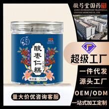 �ᗗ�ʸ��ᗗ�����߸���y��֥����c��ʳ250�˹��b�S�����l���l