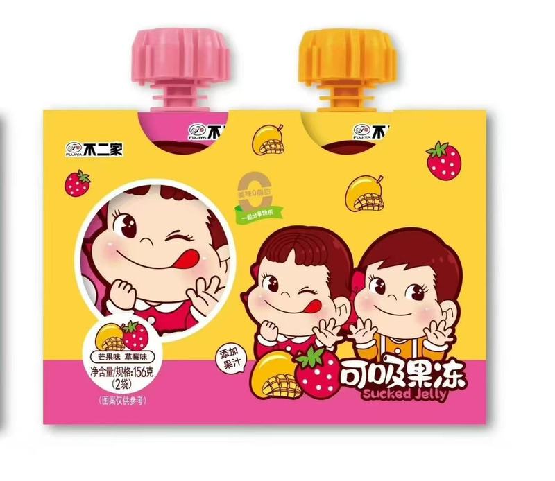 【包邮】不二家吸吸果冻2枚装包装升级喜糖伴手礼生日礼物零食|undefined