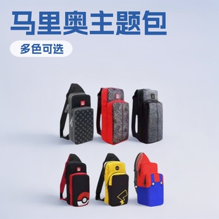 �F؛SwitchOLED���o���R��W���}����б���ռ{�μ��