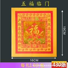 帣RT430ӺS ֹۼӲųƽX