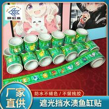 ڹˮnPVCճ~N~עⰲȫNՈ|ʾN