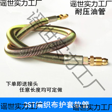 OST��䓽z�����������o��ܛ�ܔ��ؙC���͹�㊴�ע�ܙC�����͹�4M6