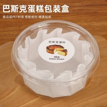 ��˹�˵�����b��С��4��͸��������b��Ʒ���ͼ��к決֥ʿ���c