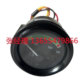 工程机械配件;农机配件;挖掘机械