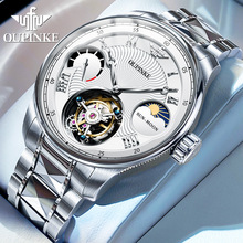 ʿƷ­ʿ־ϵֱȫԄәCеˮҹʿˮ