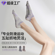 2025�¿�����＾�٤�m�ӷ������IŮ��ָ�m�������m���\���m��ָ