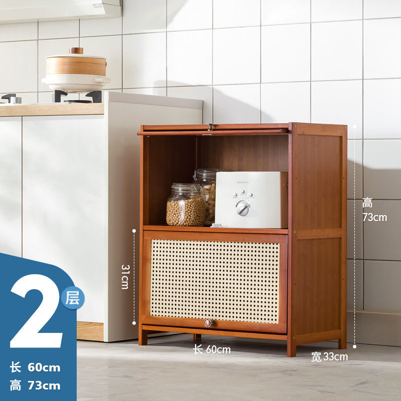 2층 길이 60m [모조 등나무 캐비닛 도어] --- 인기 상품이 돌아왔습니다