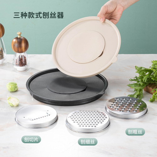 Stainless steel non-magnetic salad basin thickened egg making basin with lid salad bowl non-slip silicone bottom baking and face basin
