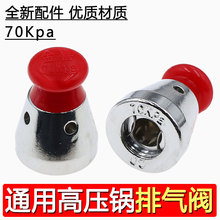 ߉މy߉މy픚y߉70kpa