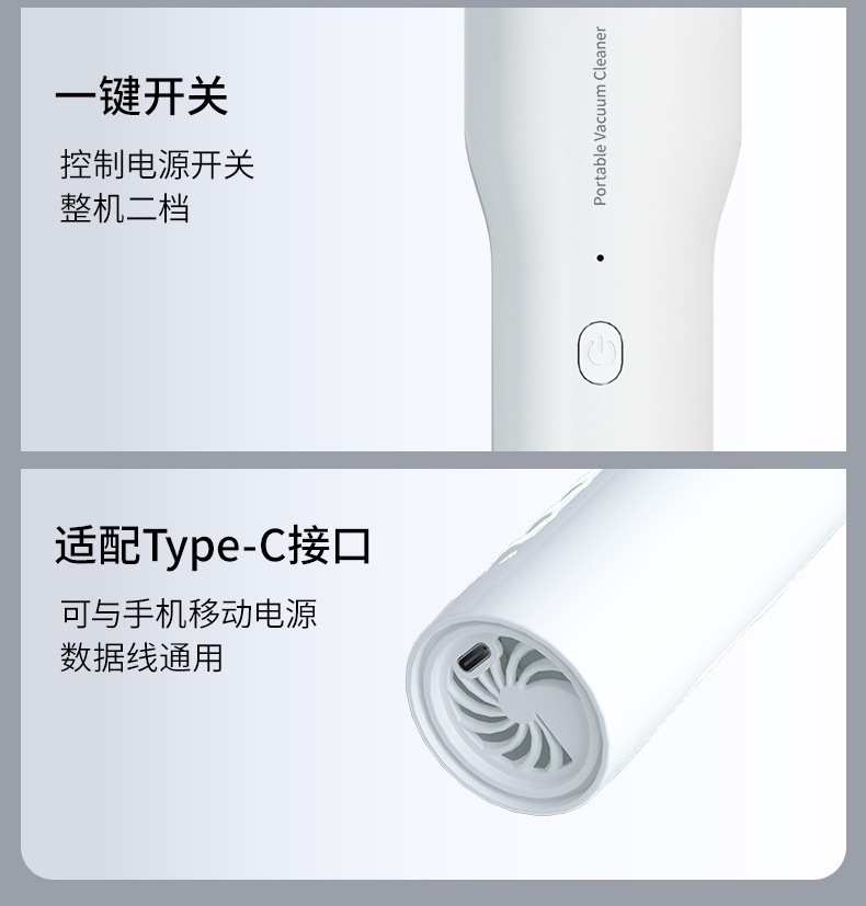 Premium Coffee Powder Vacuum Cleaner, Bar Counter, Car Dust Removal, Handheld, Strong Suction, Small Household Desktop Wireless Device