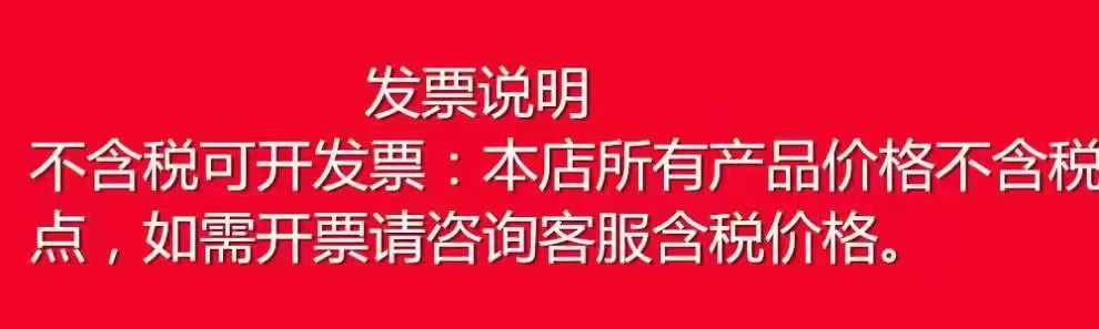 微信图片_20220308204634