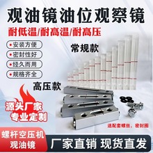 ���R��λ�^���RҺλӋ���ٸߜظ߉��͘˲����ݗU�Չ��C�^���R