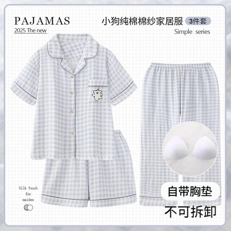 高颜值可外穿带胸垫睡衣女夏季短袖短裤三件套卡通纯棉纱布家居服|undefined