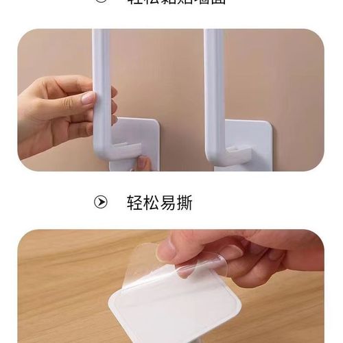 L-shaped hook strong adhesive invisible hook adhesive multi-purpose no-drilling plastic household convenient L hook hook