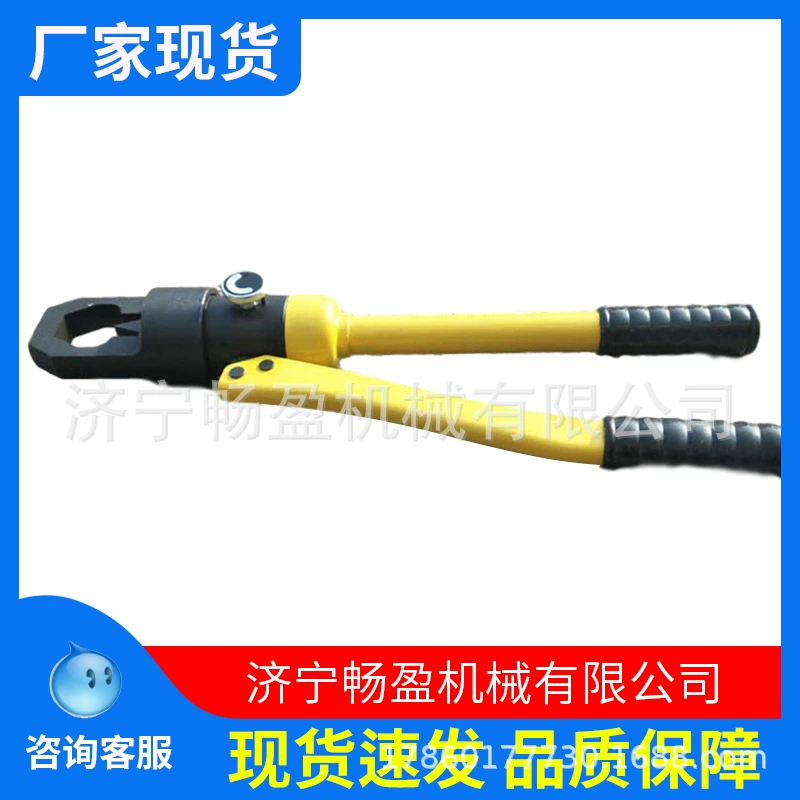 Гирка монолитная гайка Гидравлический гайка тряпка 24 винт гайка разрезак