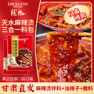���C��ˮ�����C�ϰ�ð�˰��ϵ����͝�������ʹ������{ζ�۰�Ⱥľ