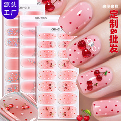 正祥跨境法式渐变葱粉镭射免烤凝胶美甲贴UV-Free Gel Nail指甲贴