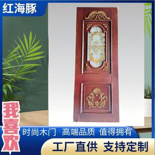 ƫ�����Wʽ/������L��������Aԭľ��ˇ�����T  �e���T֮�x