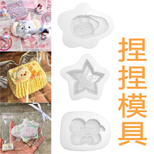 �¿�С�ܗ�������ģ�߿ɐ۴���ñ���X����ͨС����diy���zģ��