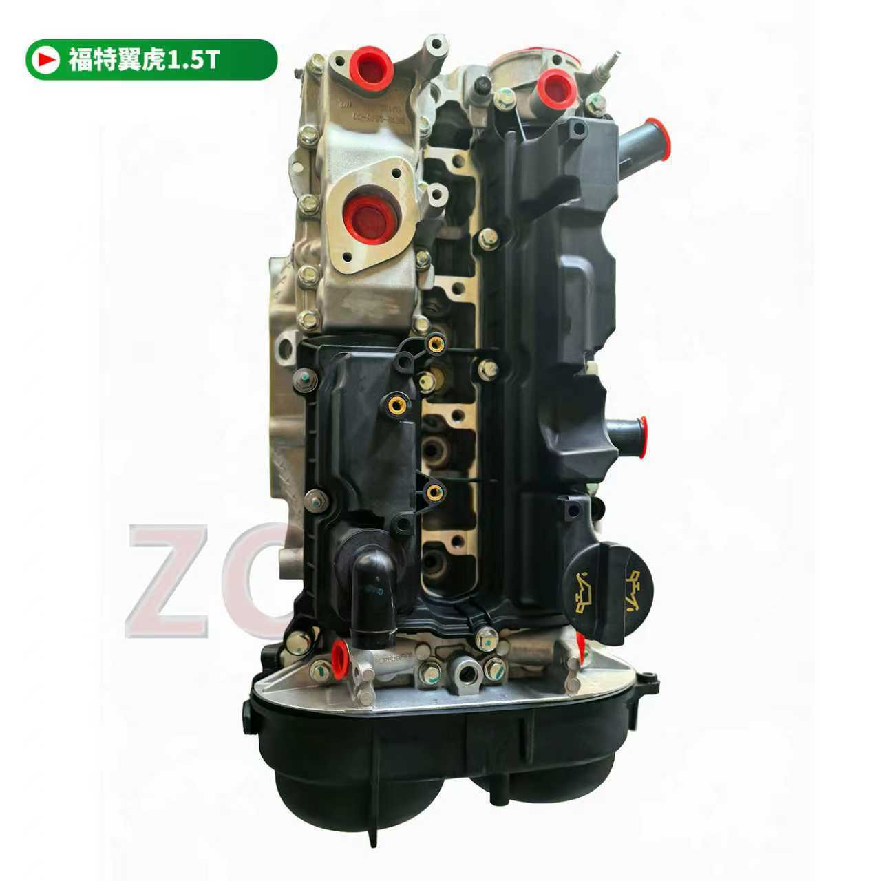 Suitable for Ford Focus, Escape, Mondeo, Taurus 1.5t, Volvo 1.6t New Engines