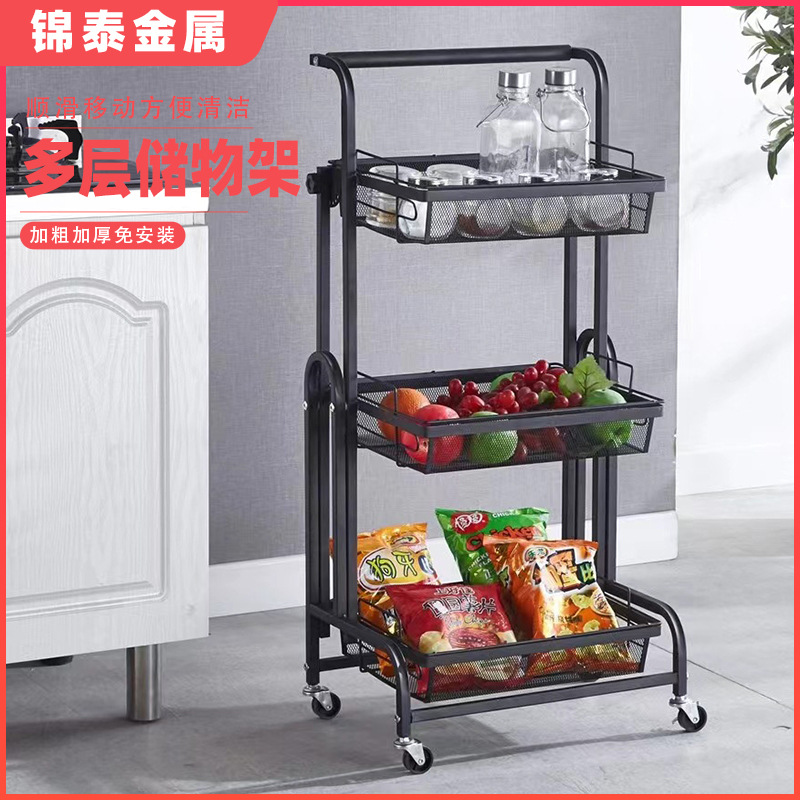 Kitchen Floor-Standing Multi-Layer Storage Rack Wholesale Vegetable Storage Rack Foldable Trolley Multi-Functional and Movable