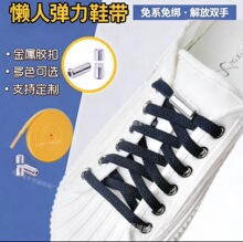 �yɫ�F���⽉����Ь�����^�⎧��ϵ�ɾo�����₀�Խ����z��Ь��