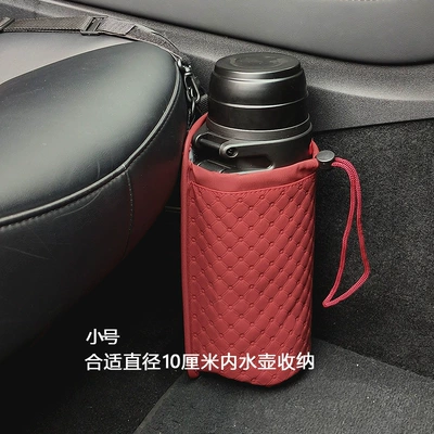 Car cup holder/beverage holder: Cup Holder, Car Water Cup Bag - thickened-leather-passenger-console-organizer-burgundy-small