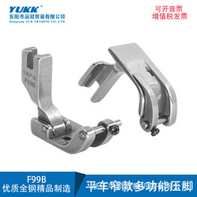 �¿�խ��F99B�Ϻ��I�l���_��ͨ�þ�߅��߅�๦�܉��_�p�x�C���