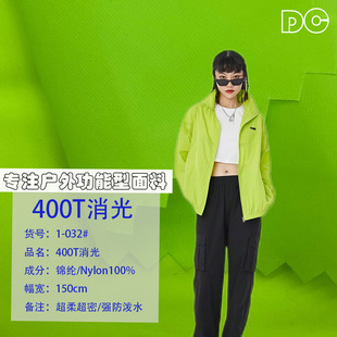 400T��z�� ���������� ������q����ˮ�p�������������q������
