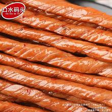 ������˼��120g/�� ���l�������ʽ�󶹸�90У�@���f���e��ʳƷ