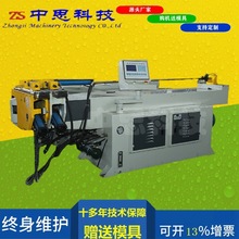 全自动弯管机DW63NC半自动液压现货供应张家港数控折弯机