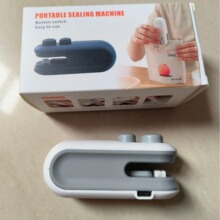 零食封口机小型家用封口器迷你密封机手压式塑封机塑料袋封口神器