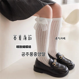 L2301�ļ��¿ͯ�m�ӌ�����ɫϵ�����Y�W����Ͳ�m�����L�Ѷ��m