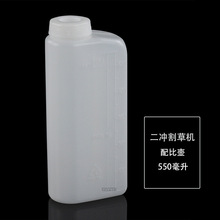 49cc���_����Ħ��܇��ݙC���550����С��܇ԽҰ������ȉ�