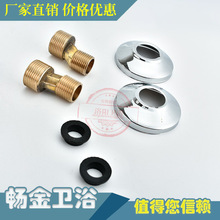 �~�f�����_ԡ��ˮ���^��ˮ�y�����f�ܼ��L���P�׃�����_���^���