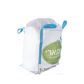 集装袋;复合包装材料;塑料编织袋